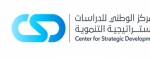 Center for Strategic Development Economics logo